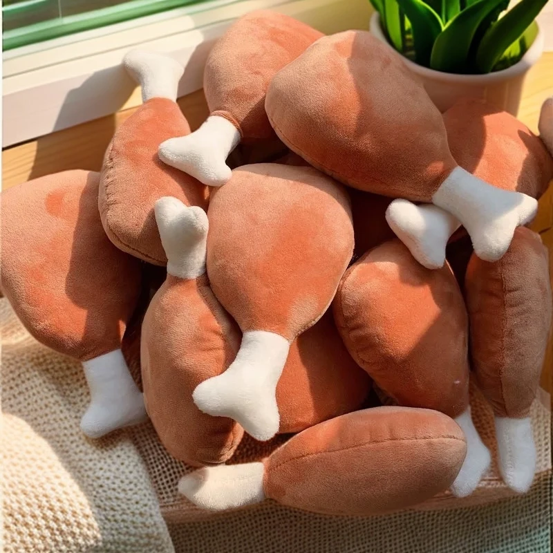 仿真可爱毛绒鸡腿毛绒玩具小号狗狗啃咬创意玩偶靠垫抱枕骨头公仔