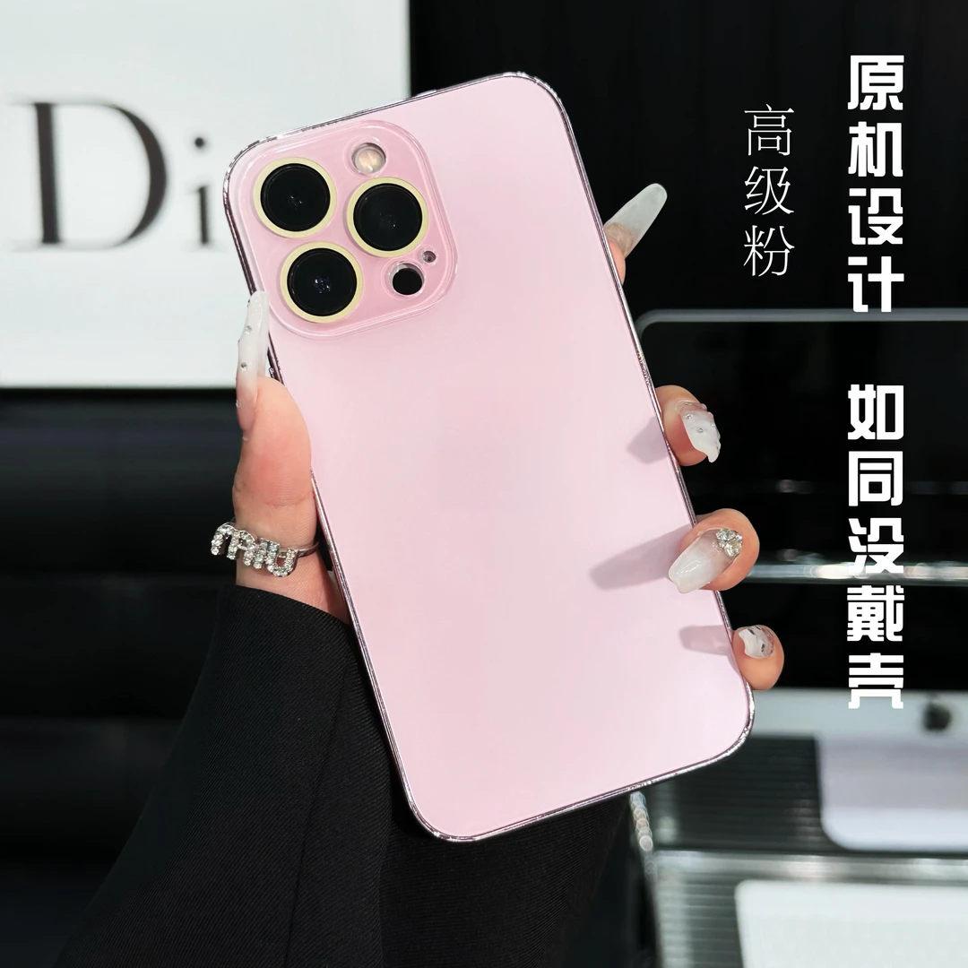 原机质感适用于苹果16pro壳防摔自带8K镜头膜苹果15Pro max网红