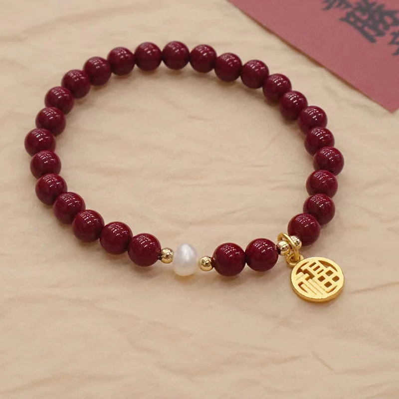含辰砂工艺品朱砂手串手工手链女款紫金沙福牌平安扣饰品
