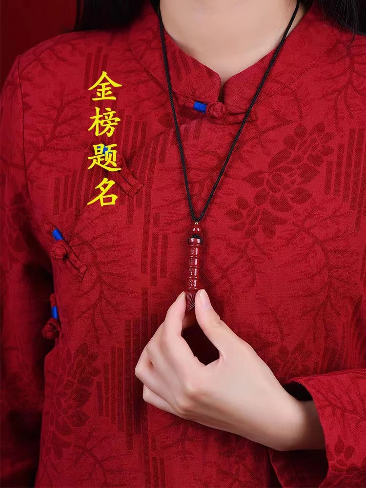 含辰砂工艺品紫金砂金榜题名状元笔考试高考竹节笔挂件