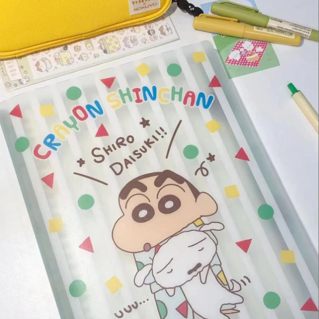 直播间活页本大合集
