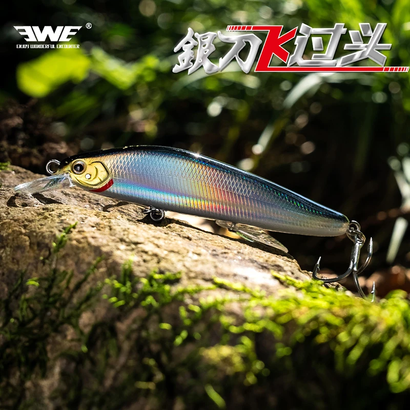 23新款EWE美夏银刀飞过头远投沉水米诺翘嘴鲈鱼鳜鱼鳡鱼路亚饵