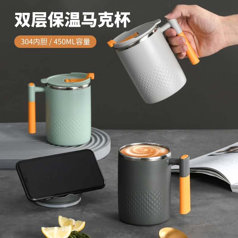 304不锈钢马克杯防摔防烫水杯家用带盖办公喝咖啡杯情侣学生杯