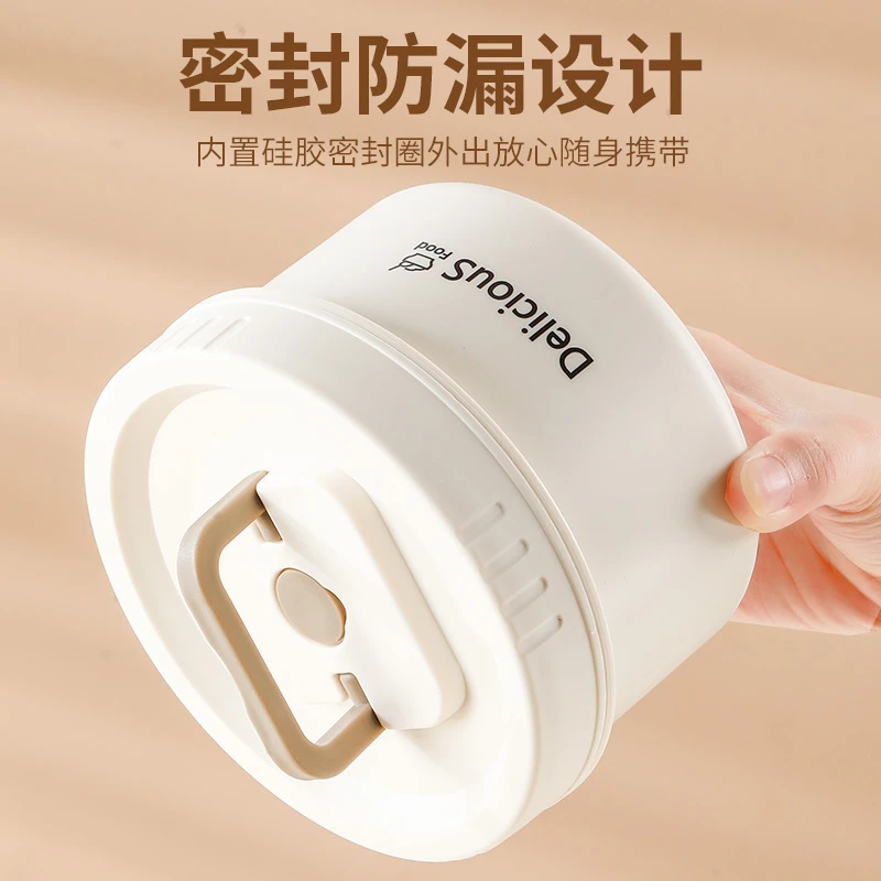 304不锈钢保温饭盒上班族带饭专用儿童带盖密封餐盒可微波便当盒