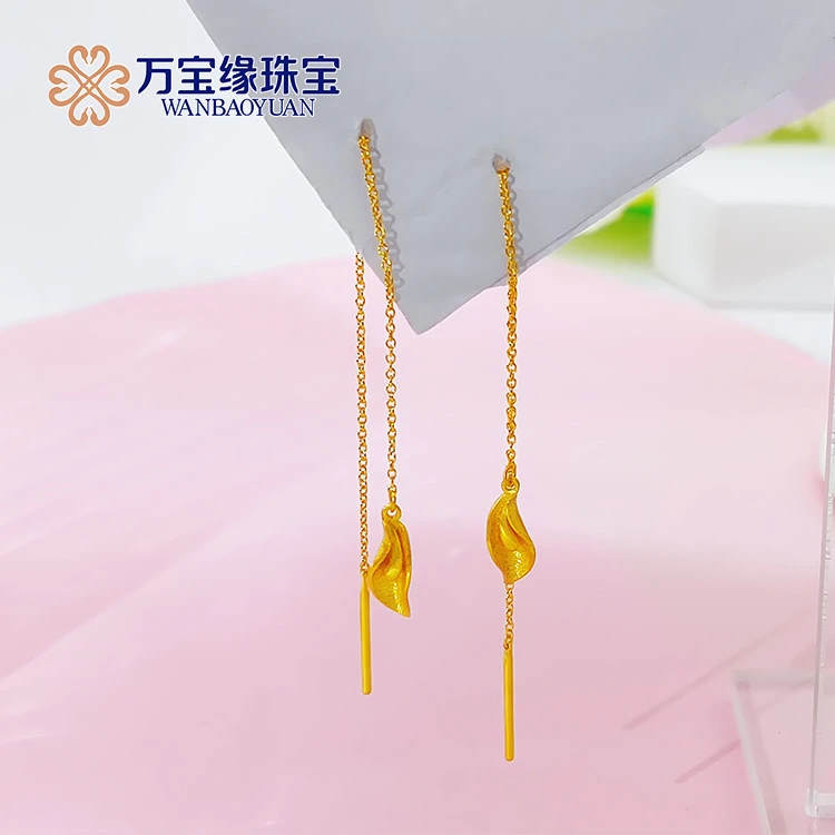【万宝缘珠宝】足金雅颂马蹄莲耳线长款耳线修饰脸型优雅耳线气质款