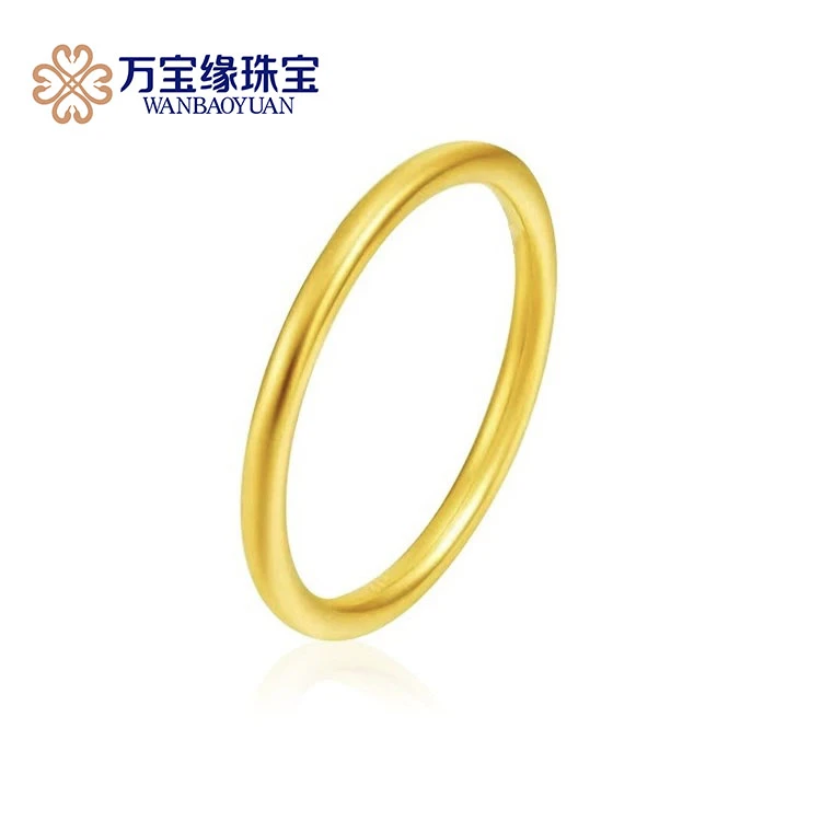 【万宝缘珠宝】 足金古法素圈磨砂戒指简约风黄金戒指Au999素圈戒指