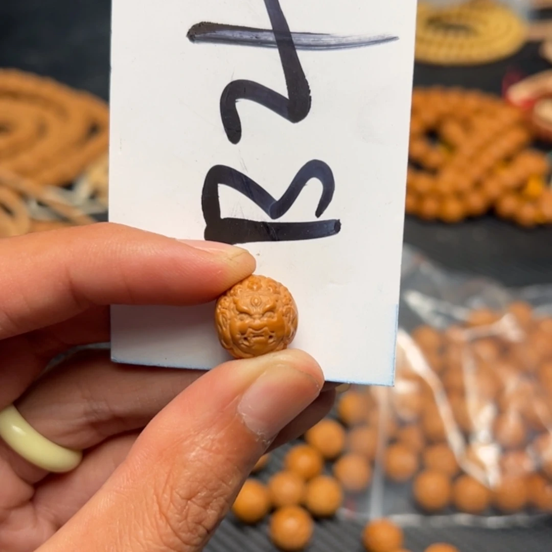 【闪购商品】猴头核桃把件B4