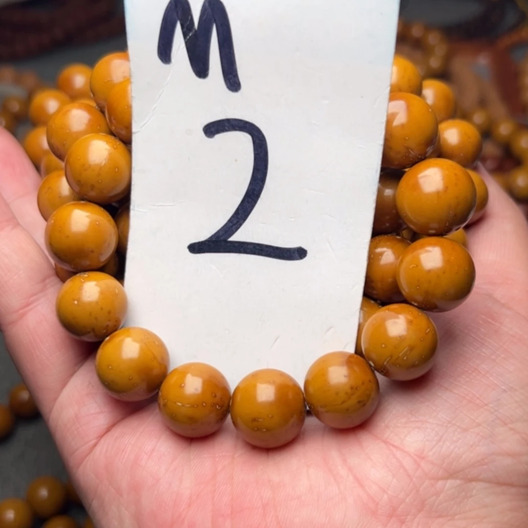 【闪购商品】紫金鼠手串2