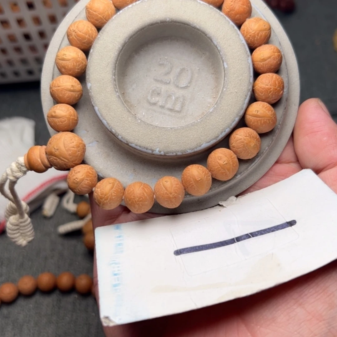 【闪购商品】凤眼菩提手串1
