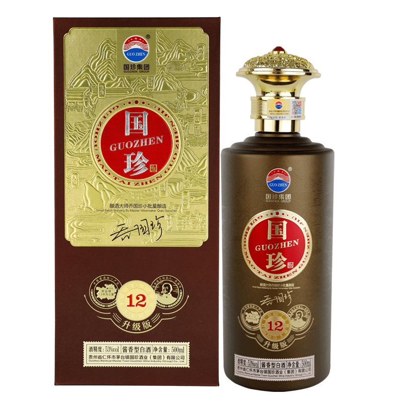 GUOZHEN国珍12版酱香酒纯粮坤沙酒 单瓶53度500