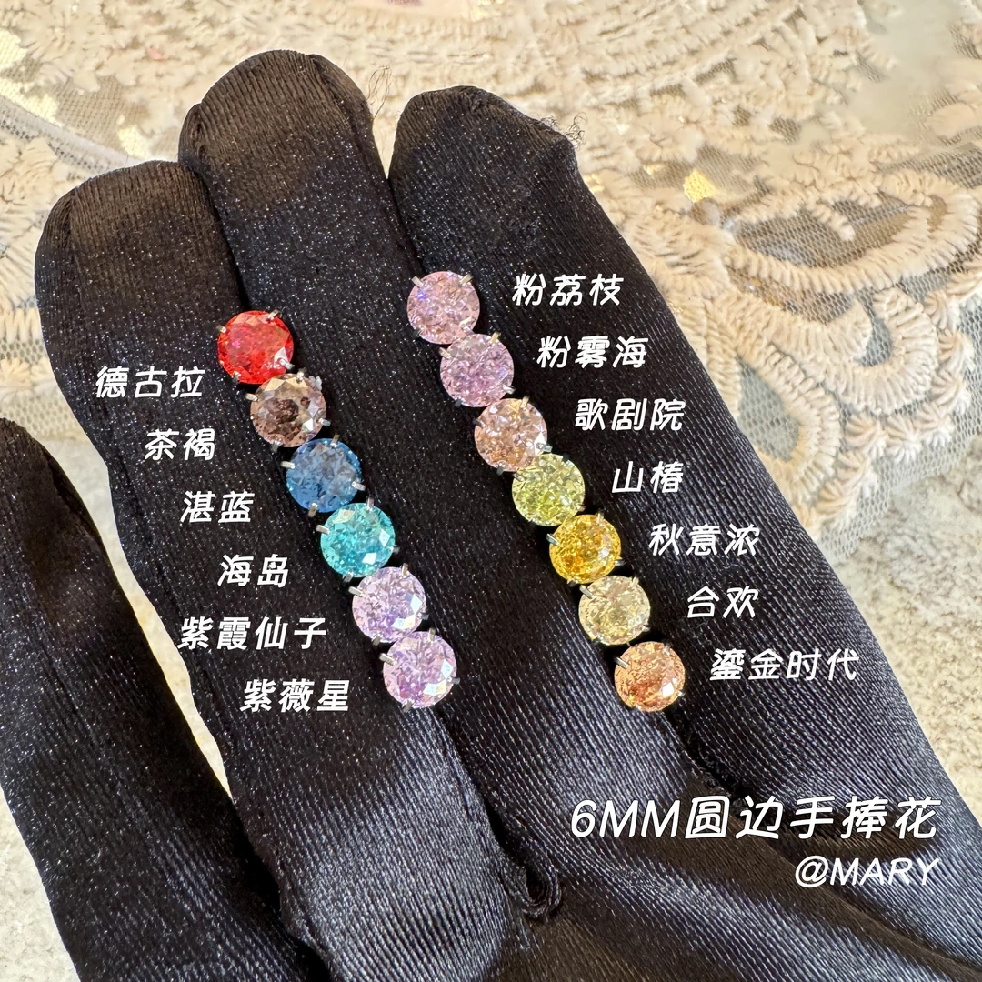 钛钢耳饰 圆边手捧花锆石6mm耳骨钉