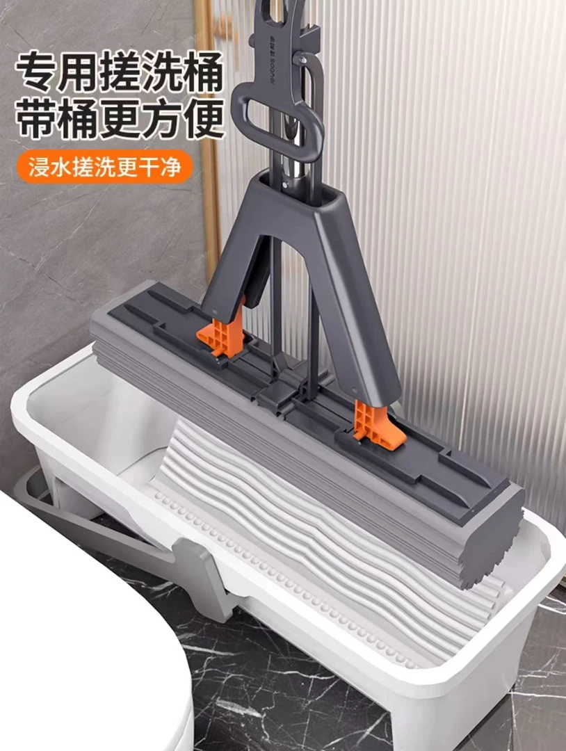 升级版免手洗懒人干湿两用免洗二次拖地家用挤水地板胶海绵拖把