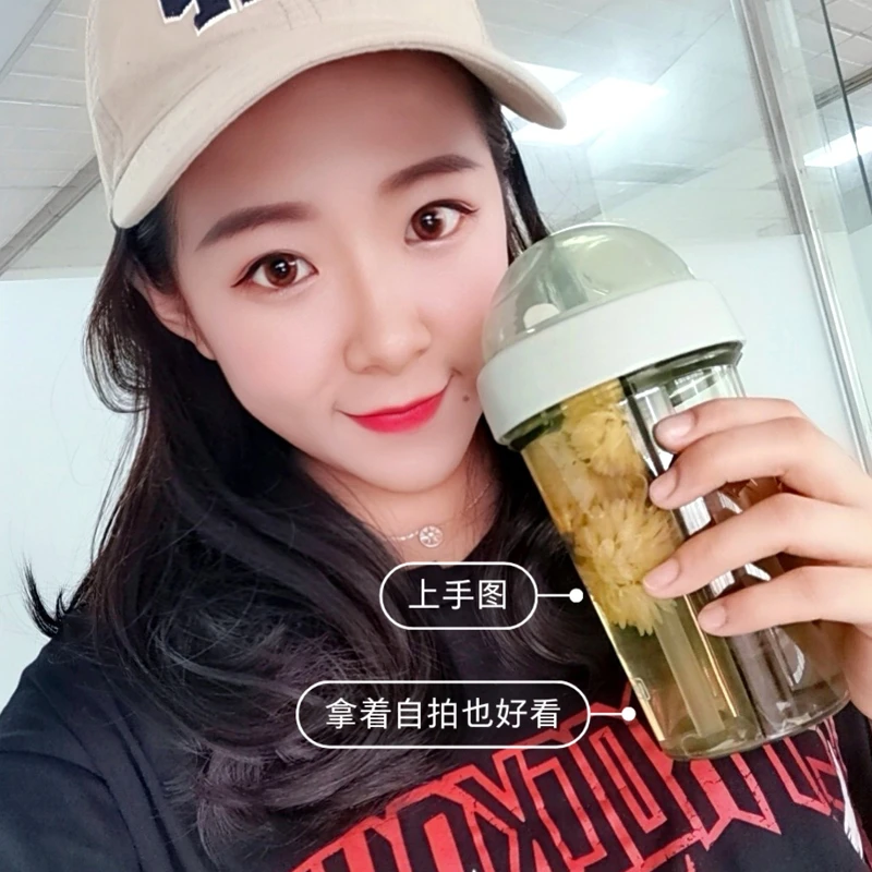 BEAN BEAN LOVE/豆豆乐情侣双饮杯便携防摔水杯网红亲子吸管杯