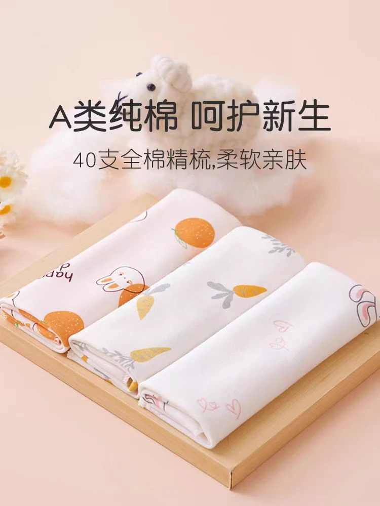 新生儿超软纯棉方巾婴儿防吐奶手帕喂奶巾宝宝洗脸毛巾幼儿园手绢