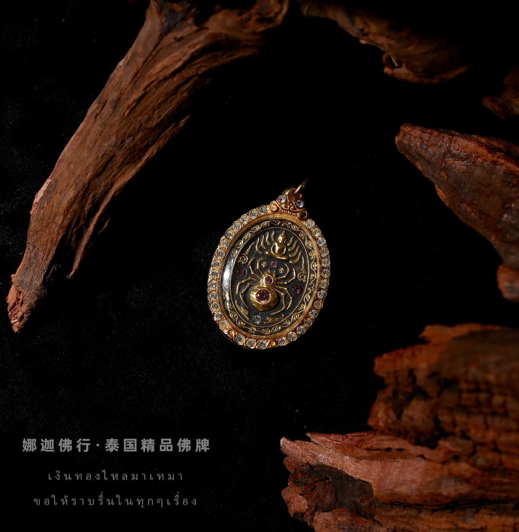 泰国特色娜迦家牌牌aj力矿蜘蛛孔雀吊坠