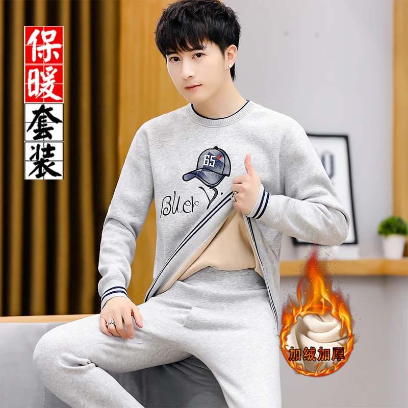 纯棉保暖内衣男加绒加厚青少年初高中学生大童带绒秋衣秋裤套装冬