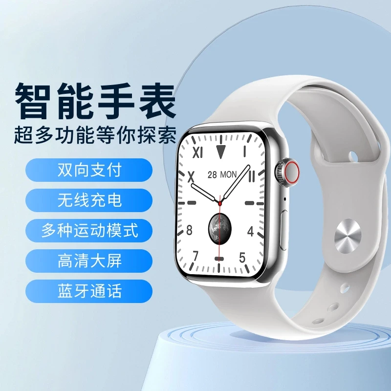 智能手表多功能运动睡眠蓝牙新款watch手表运动黑色新款智能手表