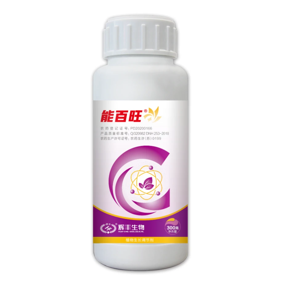 能百旺2.0（0.16%14-羟基·噻苯隆）调节剂