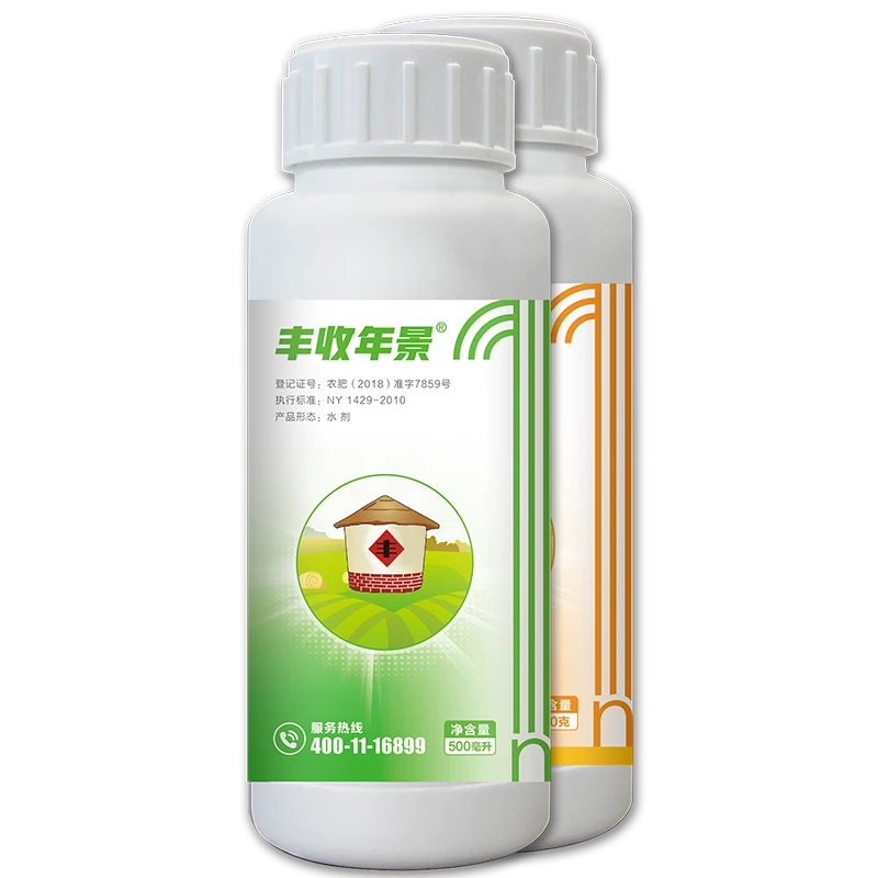 丰收年景提质增产方案（0.1%噻苯隆-细胞激动素）