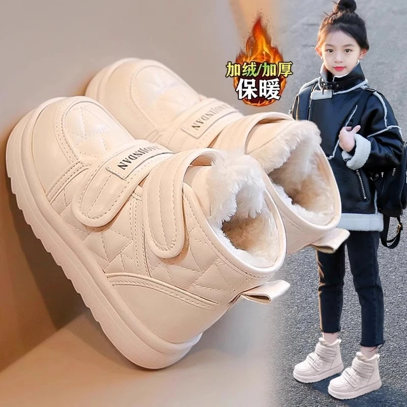 女童雪地靴2025新款冬季加绒加厚儿童靴子东北大棉面包鞋女童棉靴