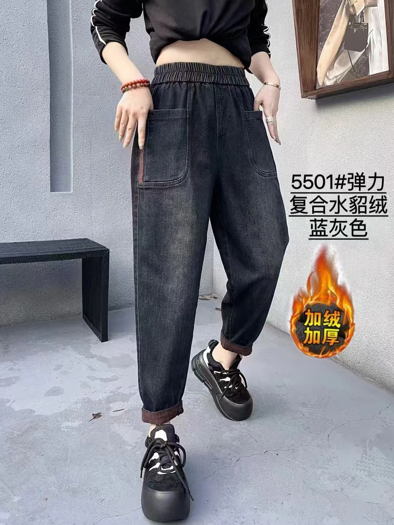 5501 宽松秋冬加绒加厚蓝灰色休闲裤