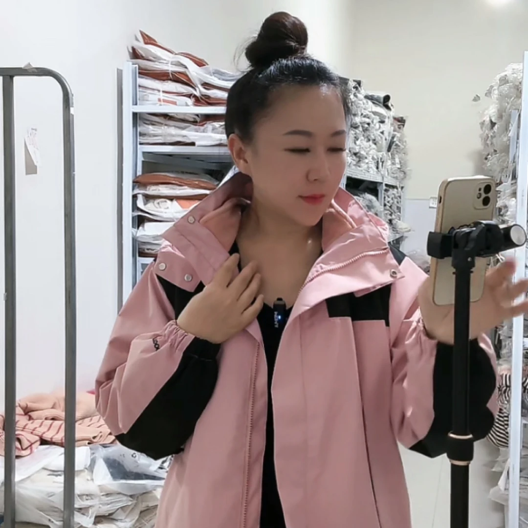 66562 时尚休闲宽松情侣秋季拼色两件外套