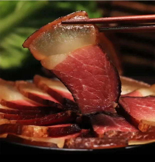 湘衡惠（净含量冷藏腊腿子肉）湖南烟熏腿子腊肉腊前腿柴火烟熏