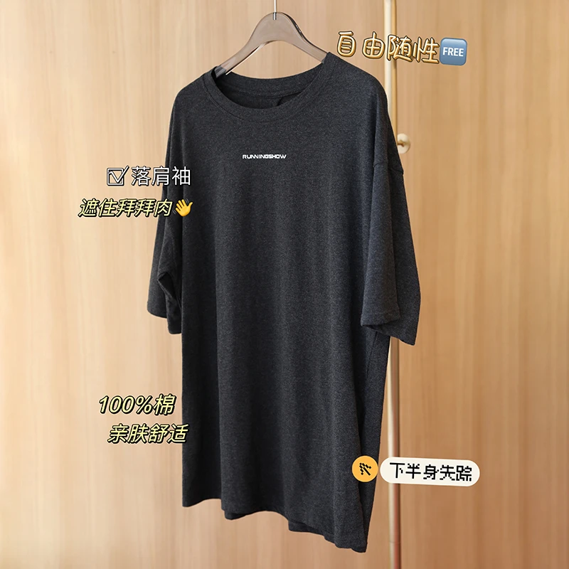 运动短袖女宽松速干T恤健身房跑步上衣薄速干运动罩衫运动上衣