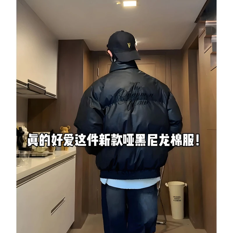 刺绣软皮棉服休闲冬季潮牌2024新款袄子立领保暖百搭棉衣男士外套