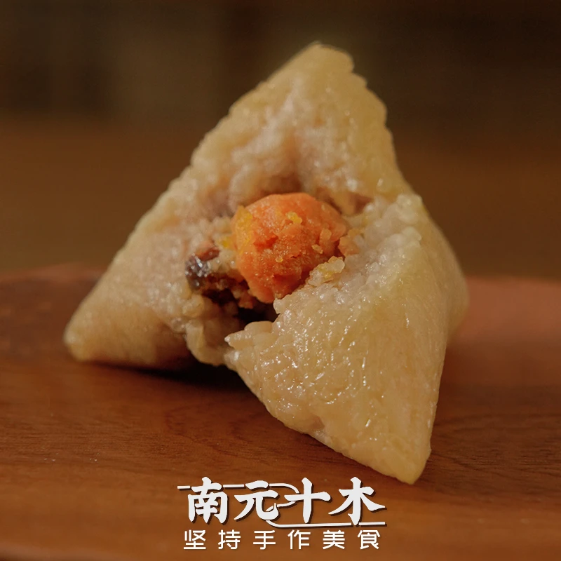 温州手工灰汤粽蛋黄鲜肉粽碱水粽子蜜枣粽子肉粽甜粽红豆棕端午节