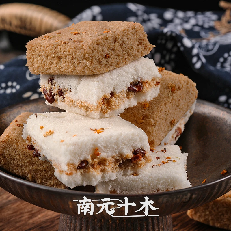 南元十木桂花糕糯米糕温州传统手工糕点食品早餐红糖网红代餐小吃