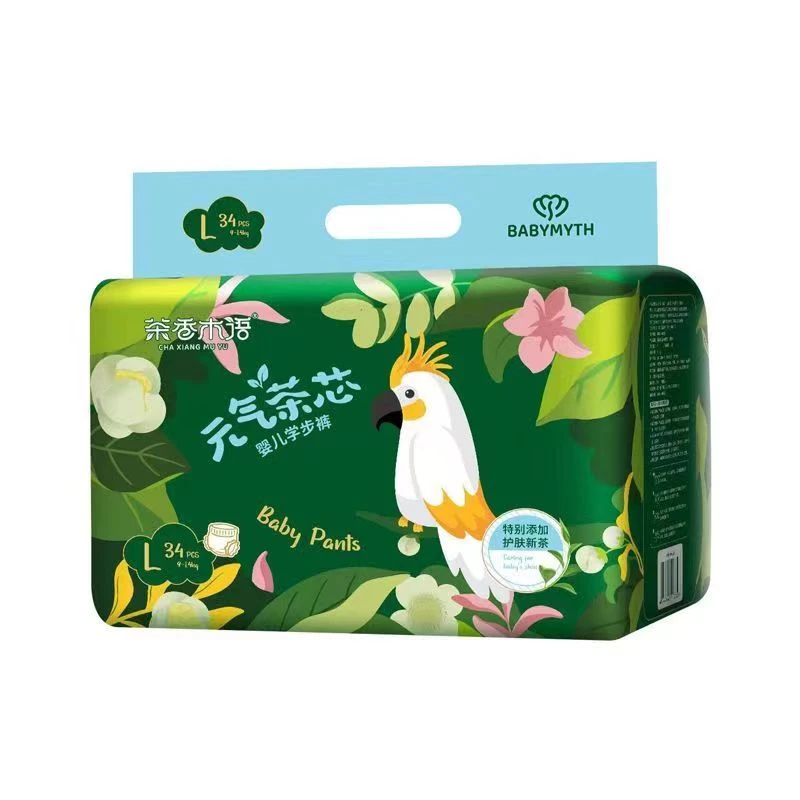 茶香木语拉拉裤风琴腰围元气茶芯裤式纸尿裤学步裤透气薄款