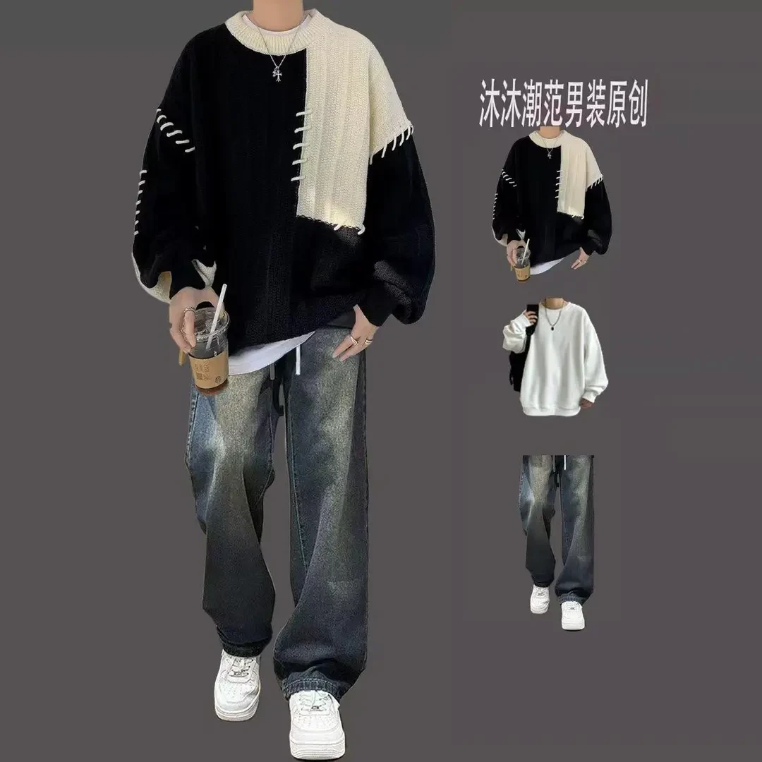 设计感毛衣男生秋冬季套装痞帅加厚针织外套搭配牛仔裤潮流三件套