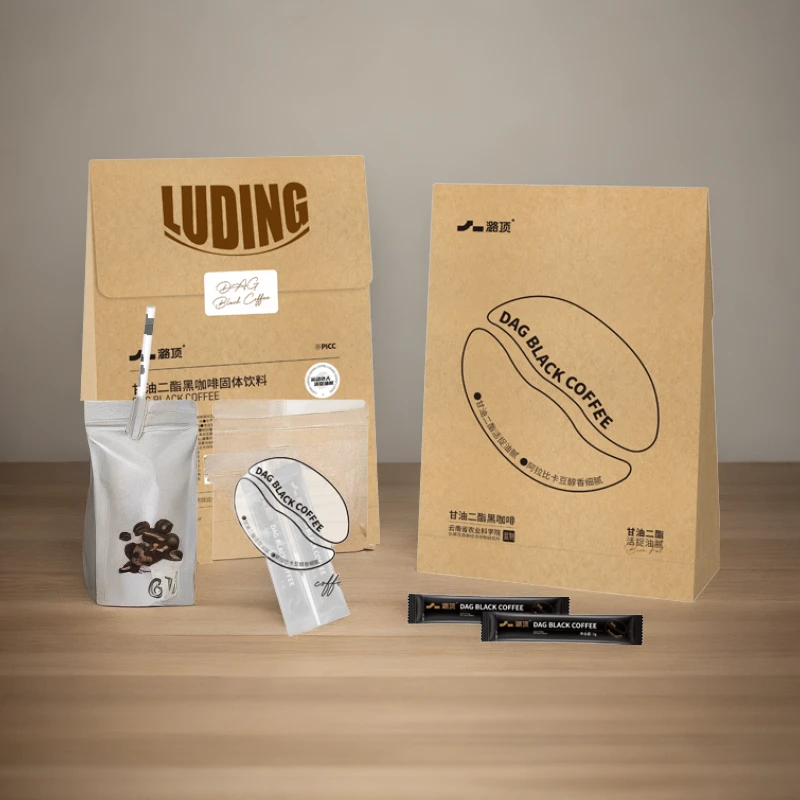 云南保山小粒咖啡阿拉比卡豆甘油二酯黑咖啡固体饮料42g（3g*14）