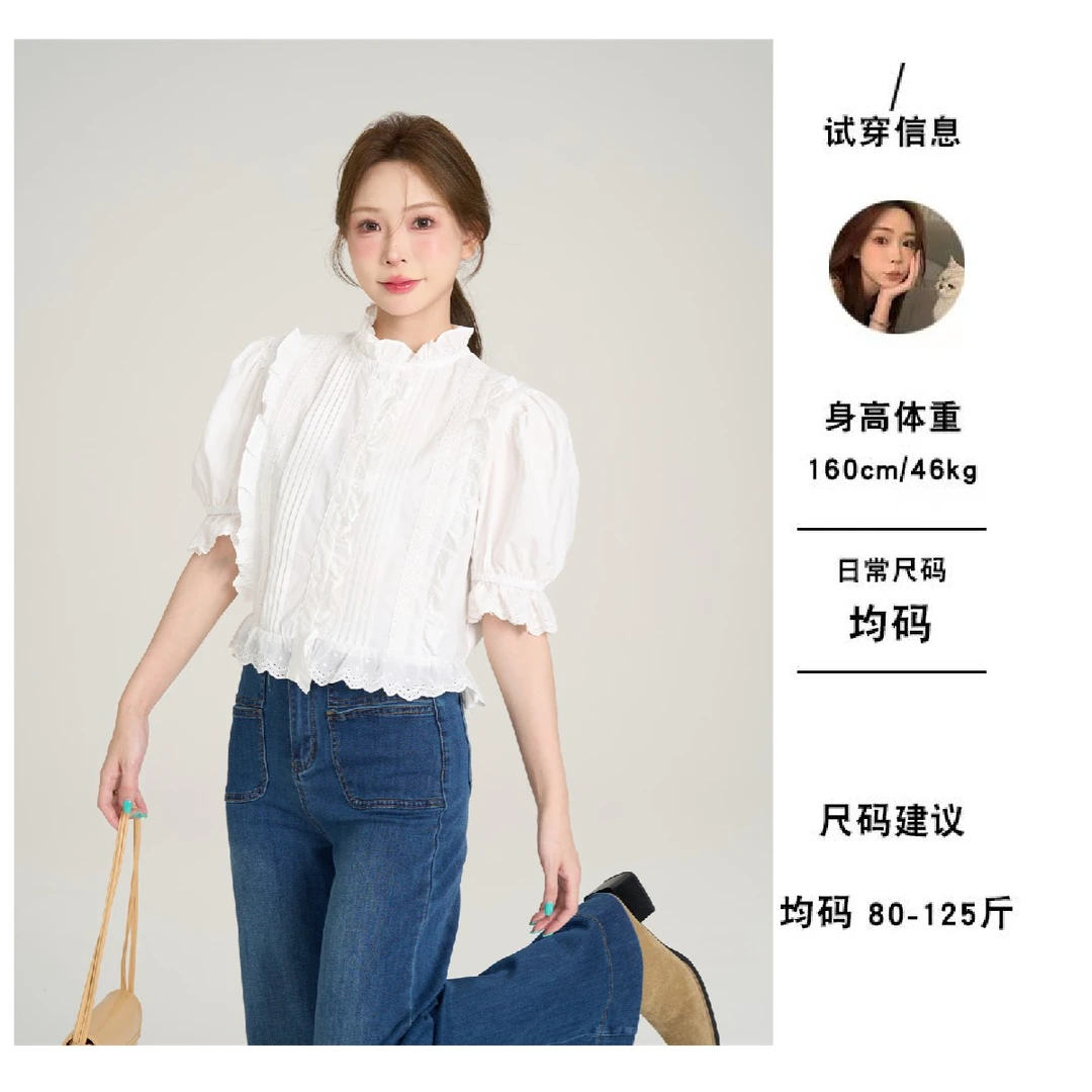 初秋新款百搭小立领百褶重工衬衫   3302