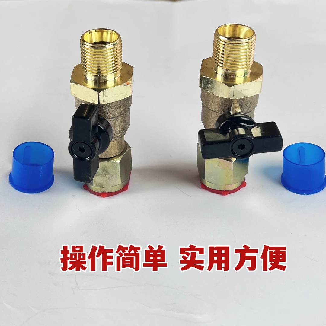 新款刹车开关前轮开关方向轮开关加强型18的帽