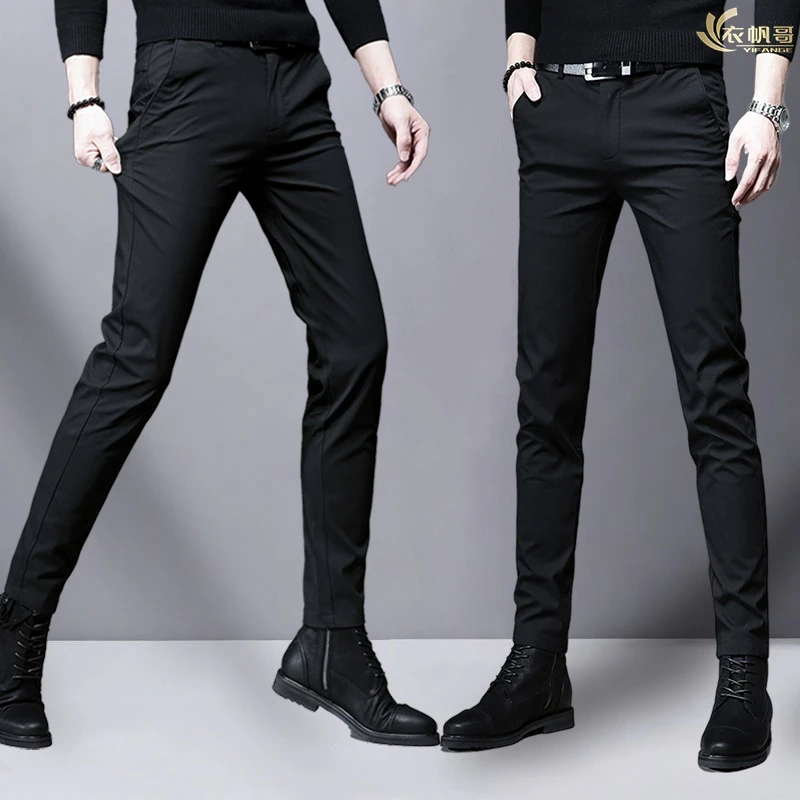 男士夏季薄款西裤弹力修身小脚裤免烫西装裤九分长裤韩版休闲裤男