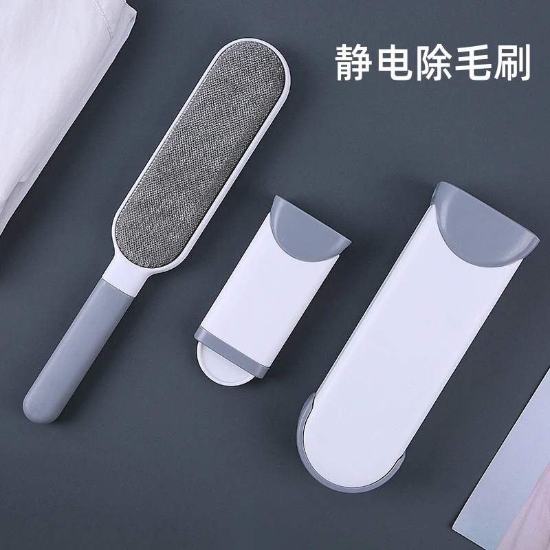 多功能大号家用除刷毛衣物除毛去毛球毛呢羊毛大衣专用刷刮粘毛器