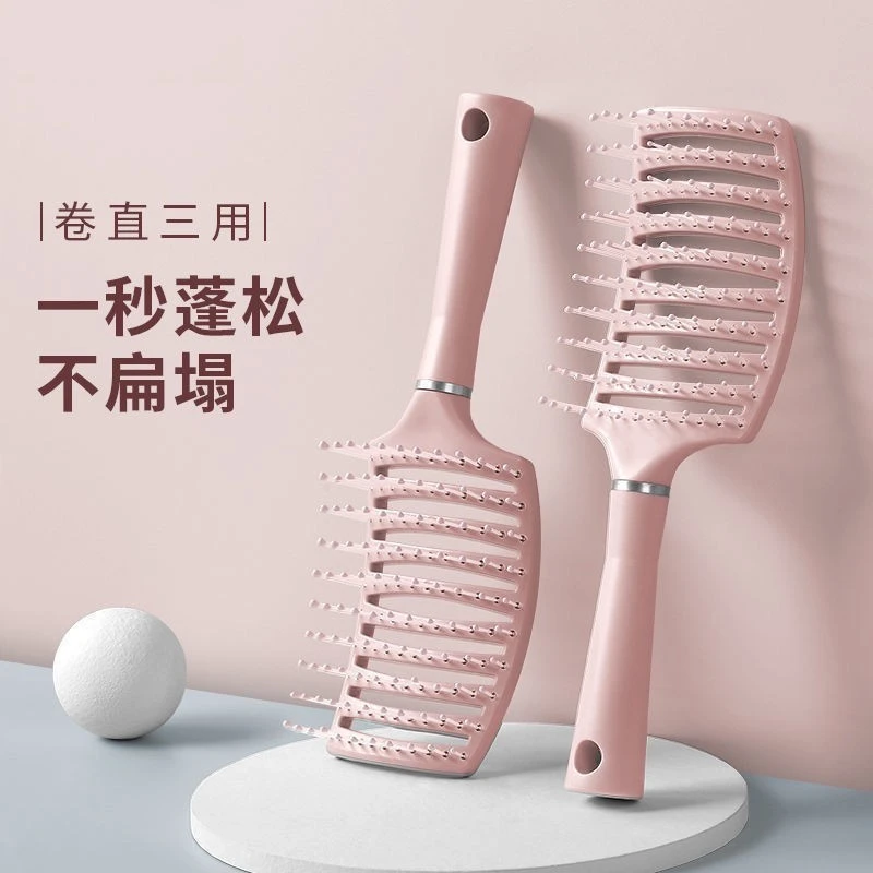 【拍一送一】良牧蓬松造型梳高颅顶排骨梳子男女款防脱静电按摩梳子