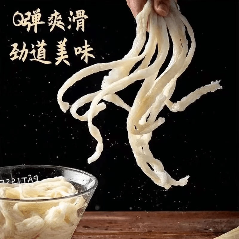 送料包舌尖美味免煮非油炸美味辣条速食凉皮面筋