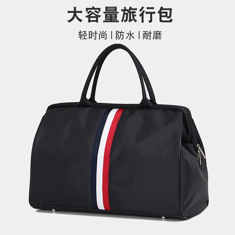 手提旅行袋轻便出差单肩包时尚运动健身包待产包收纳包男女旅游包