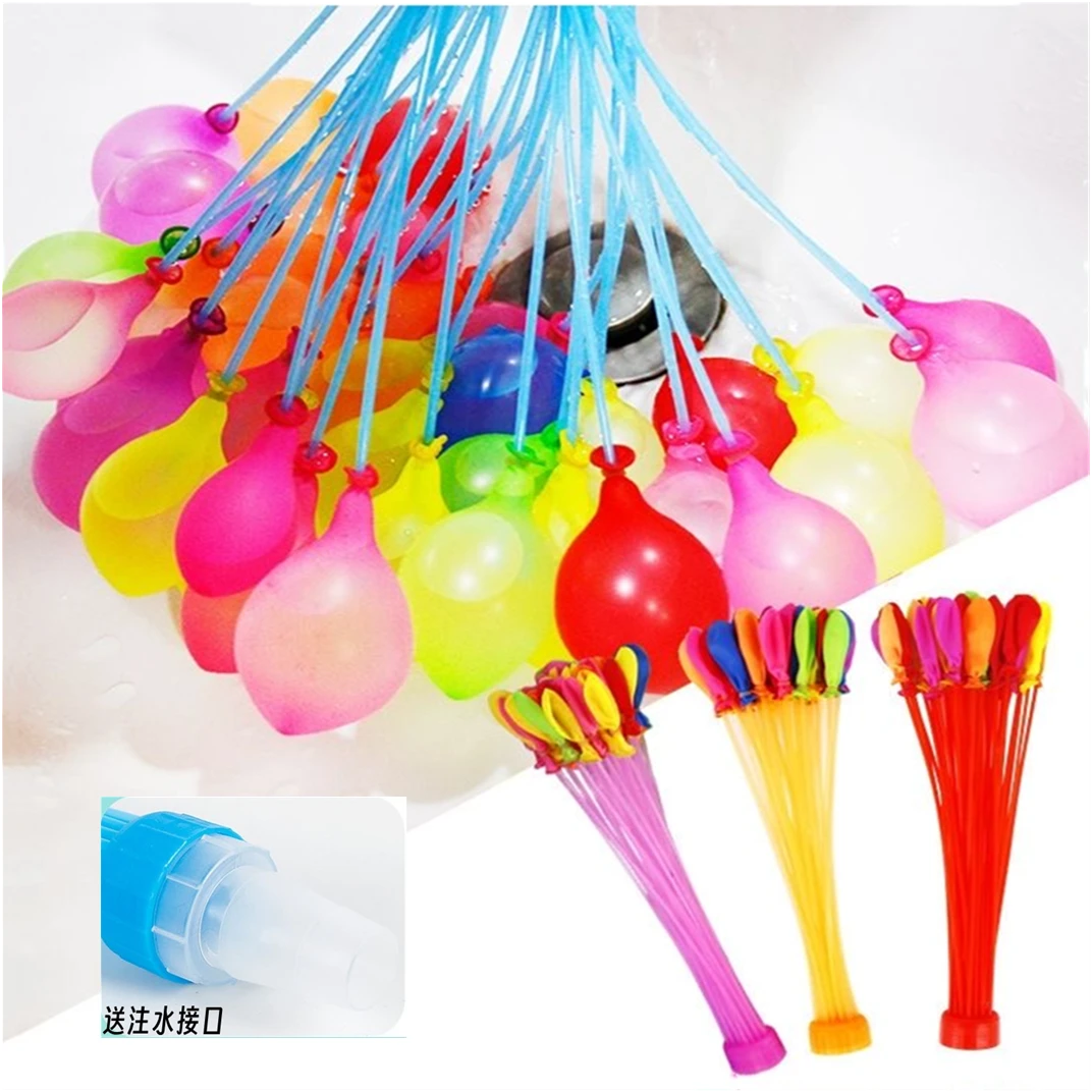暑假玩具好玩的玩具注水气球打水仗气球灌水气球夏天儿童玩具聚会