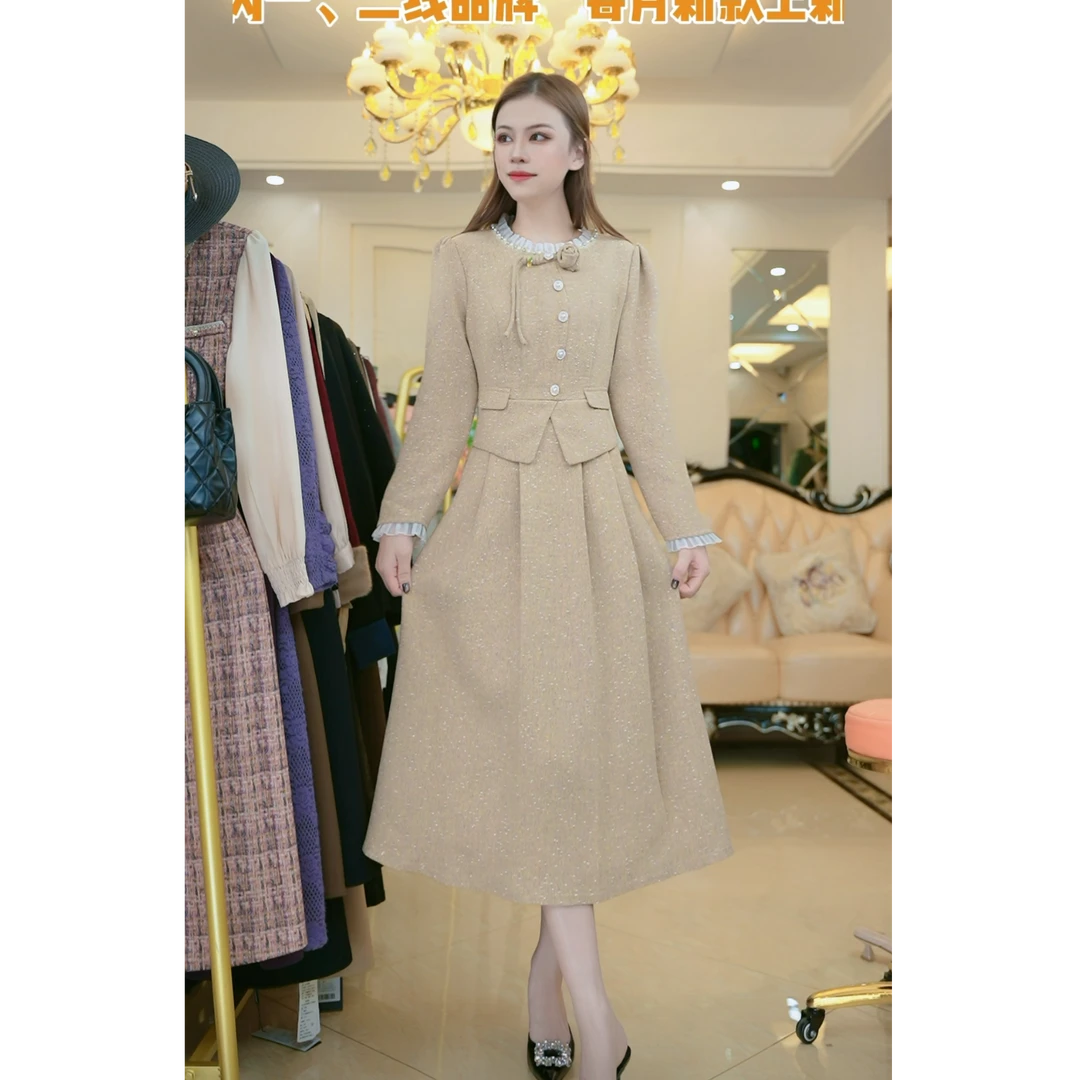 梦想服饰洋气半身裙女2024春季新款中国风时尚套装1082