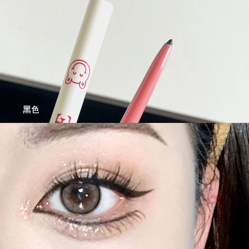 眼线胶笔二合一防水持久不晕染不脱色不掉色新手极细黑色眼线笔