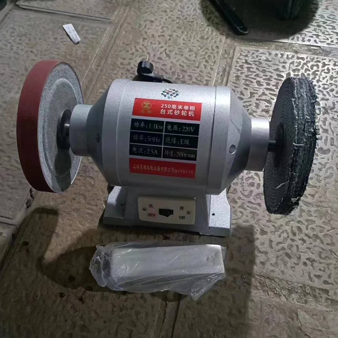 西双版纳家用磨刀机