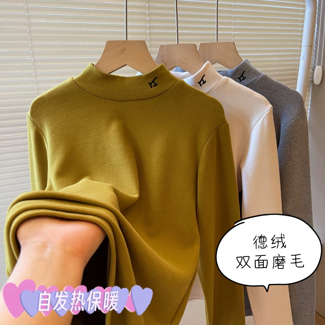 【现货】德绒打底衫双面发热休闲棉男童中大童百搭棉内衣YG5697