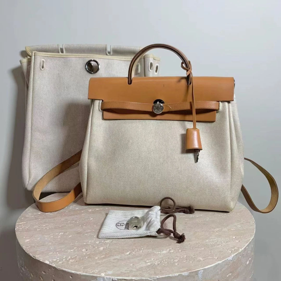 90新 Hermes/爱马仕  壹臻中古/米拼棕中古Herbag双肩包 12055052