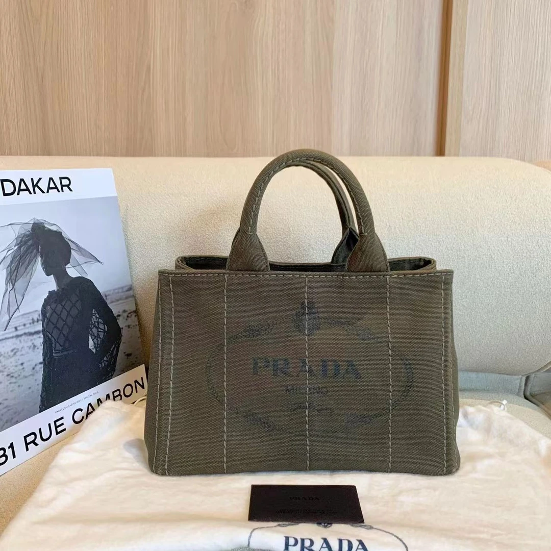 95新 Prada/普拉达 壹臻中古/ 军绿色牛仔沙滩包小号 42369178