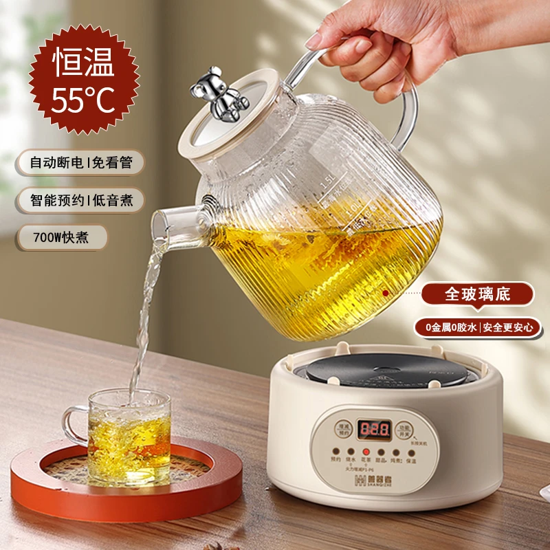 善器者多功能养生壶家用大容量煮茶壶全自动煮茶器恒温花茶烧水壶