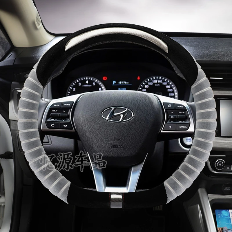 2018款北京现代领动菲斯塔昂希诺悦纳方向盘套免缝专用毛绒把套
